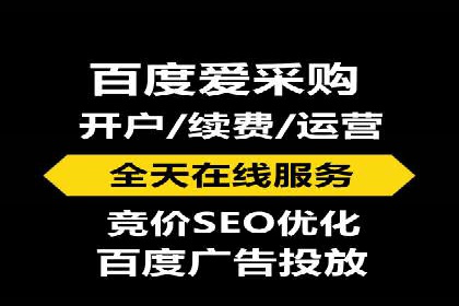 信息流广告投放实战：提升广告效果的关键